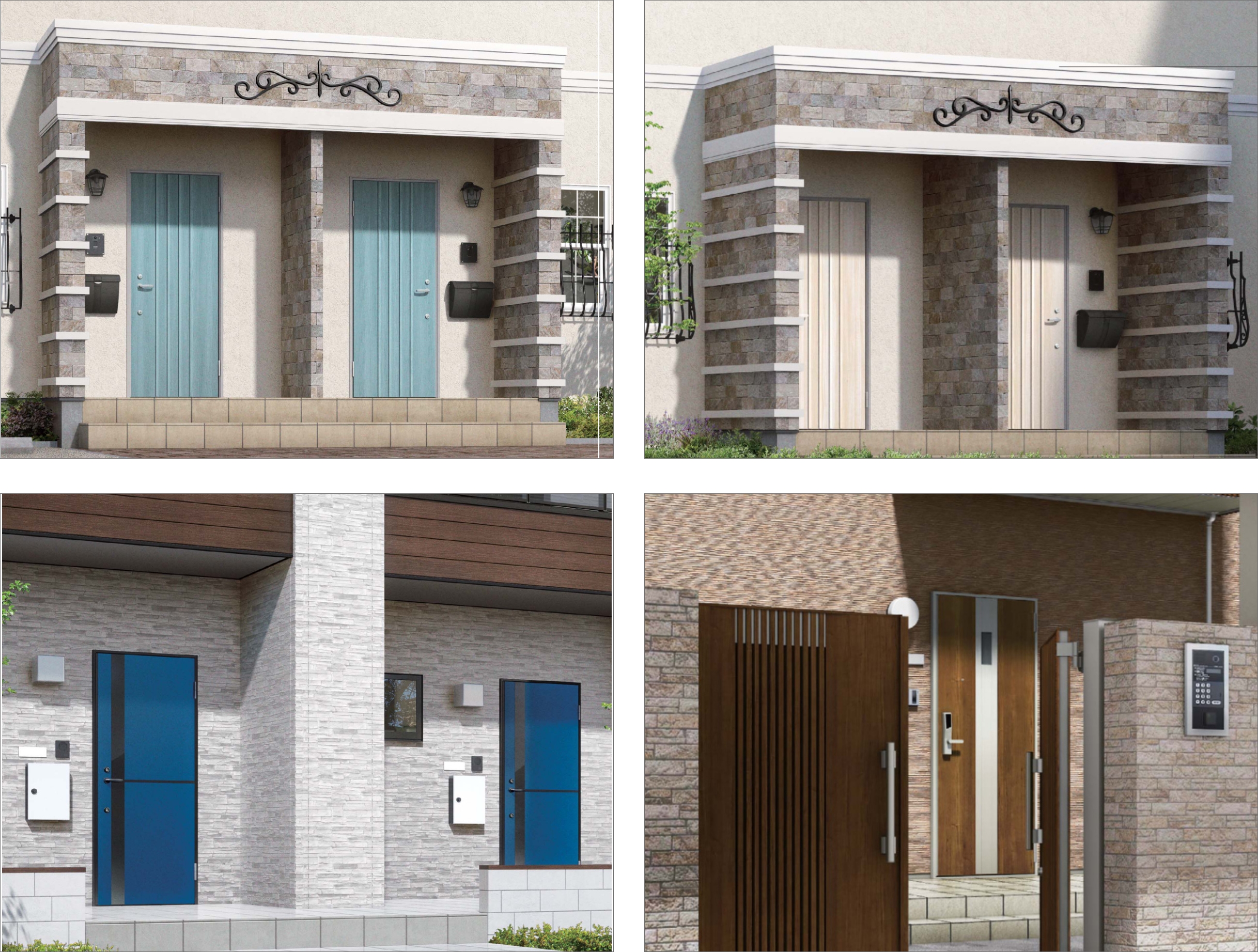 株式会社 グレイズ